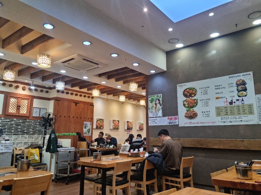 정가미감자탕해장국 죽전점 사진 3