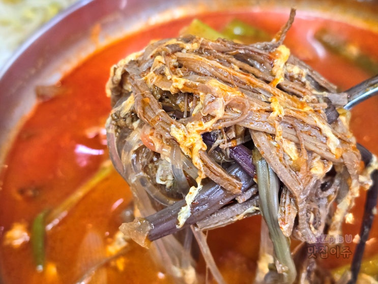  대왕암 맛집에서 아침식사했던 수라전통육개장 후기