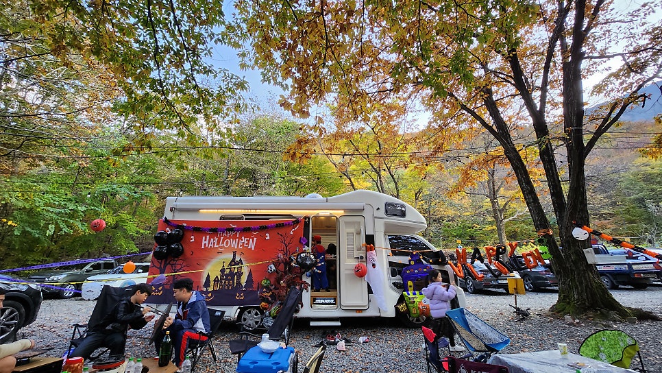 생금비리쉼터 사진 4