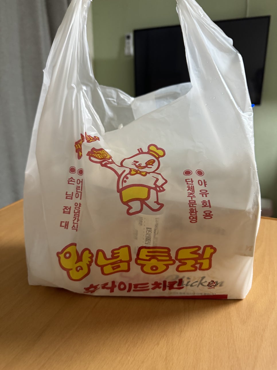 피자풋치킨 사진 3