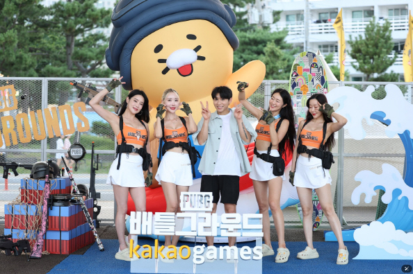 ‘카카오 <b>배틀그라운드</b>’ 핫썸머 <b>페스티벌</b> 성료