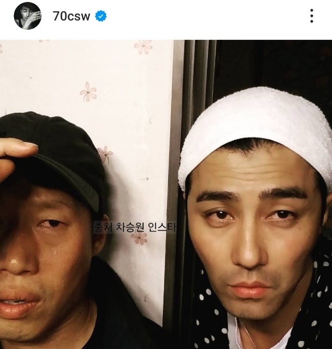 <b>삼시세끼</b> 어촌편6 방송 시간 날짜 <b>임영웅</b> 게스트 방영일 언제?... 