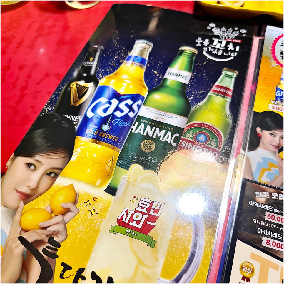 투다리 내곡점 사진 5