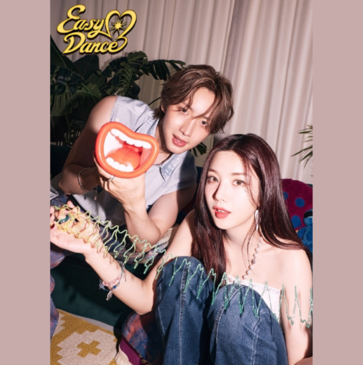 <b>펜타곤 후이</b> 이지댄스(Easy dance) Feat. 권은비 (노래 가사... 