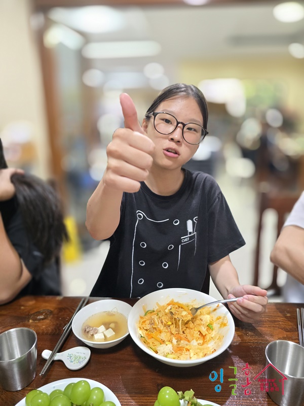  필리핀 유학 GEM 수학 그리고 과학~