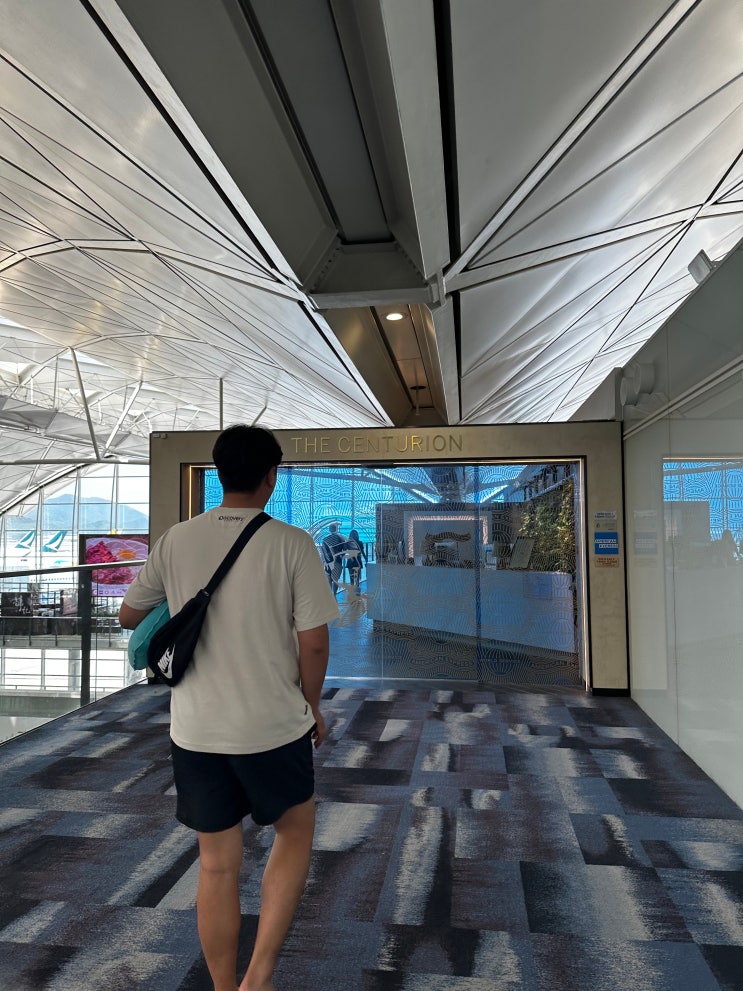  아멕스회원 특권인 홍콩공항 'The Centurion Lounge' 운영시간/ 위치/ 샤워 (현아플 사용기)