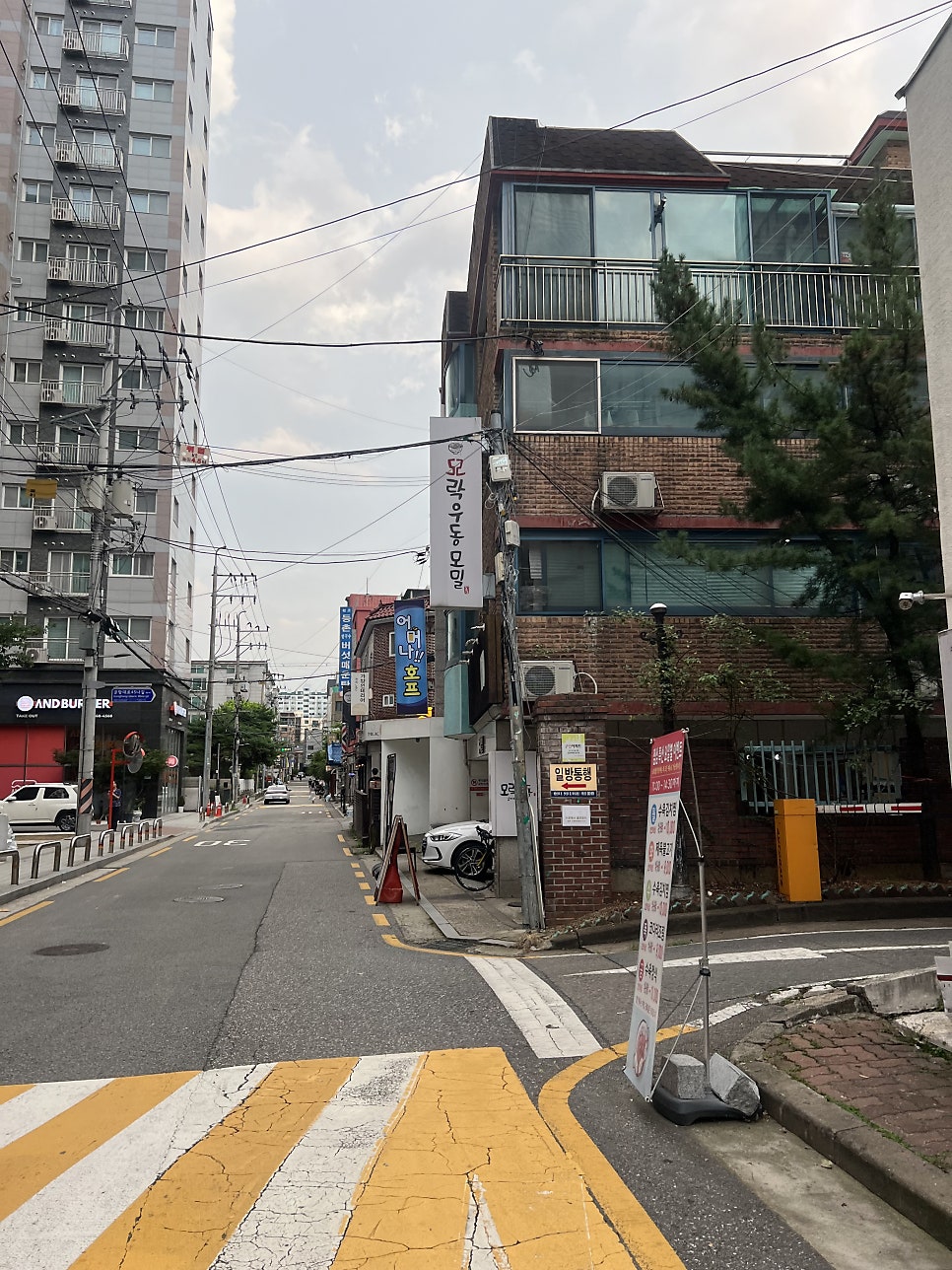 오이락우동 사진 1
