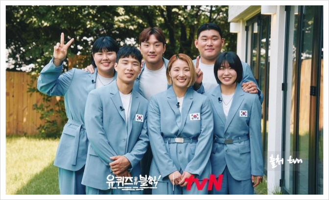 <b>유도</b> 혼성 단체전 국가대표 허미미 <b>김하윤</b> 김지수 안바울... 