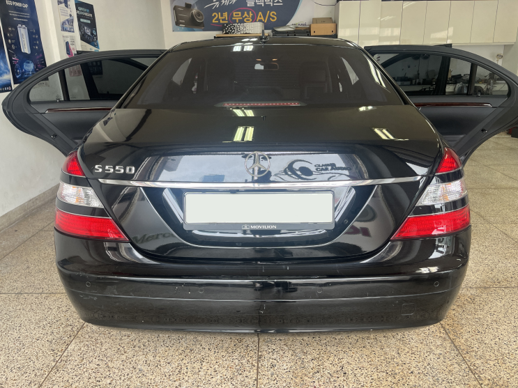  벤츠 S550 W221 아틀란 네비 & 후방카메라 & 블랙박스 & 하이패스 풀옵션 시공