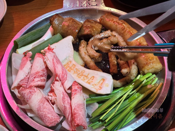  경주 모듬곱창 맛집 추천 용강동 경주황소곱창