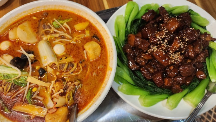  호강녀 #84 전주 양꼬치 천지양꼬치 2호점