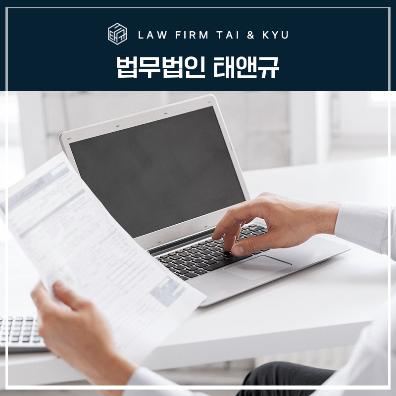 전주음주운전변호사 음주운전 재범 집행유예 사례 관련 사진