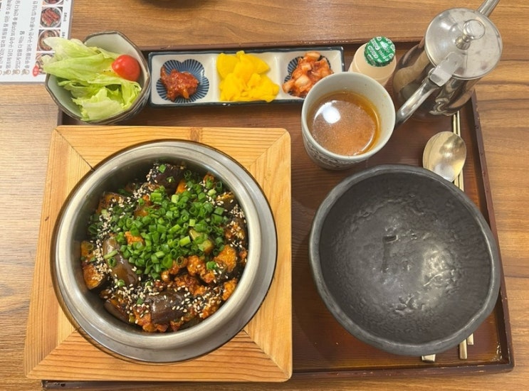  서울 성동구 왕십리 엔터식스 한식러버라면 가봐야 할 혼밥 가능한 가지솥밥 맛집: 담솥 왕십리역점