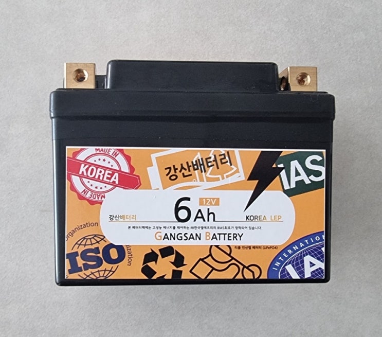  가성비 최고의 오토바이 배터리, 강산배터리 리뷰