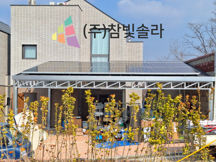  가정용 태양광발전설치 비용, 업체마다 차이나는 이유? <전문가 작성>