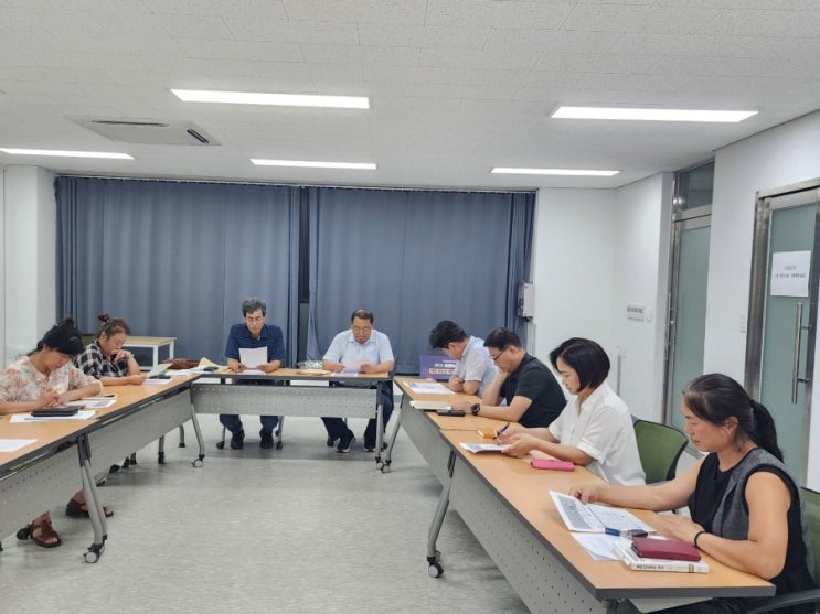  포천미래포럼