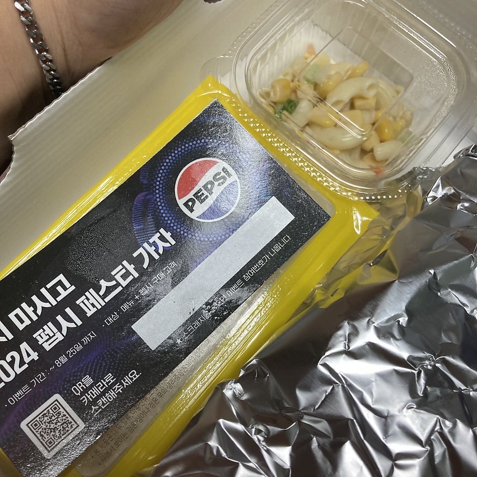 네네치킨 망우점 사진 3