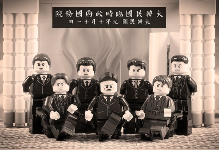  [서울] 무료 레고 전시 서울교육박물관 특별전 < 장난감으로 만나는 독립운동가>