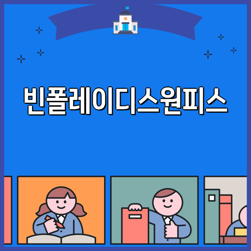 빈폴 레이디스 원피스 스타일 가이드| 코튼 혼방 핏앤플레어부터 데님 벨티드 셔츠 원피스까....
