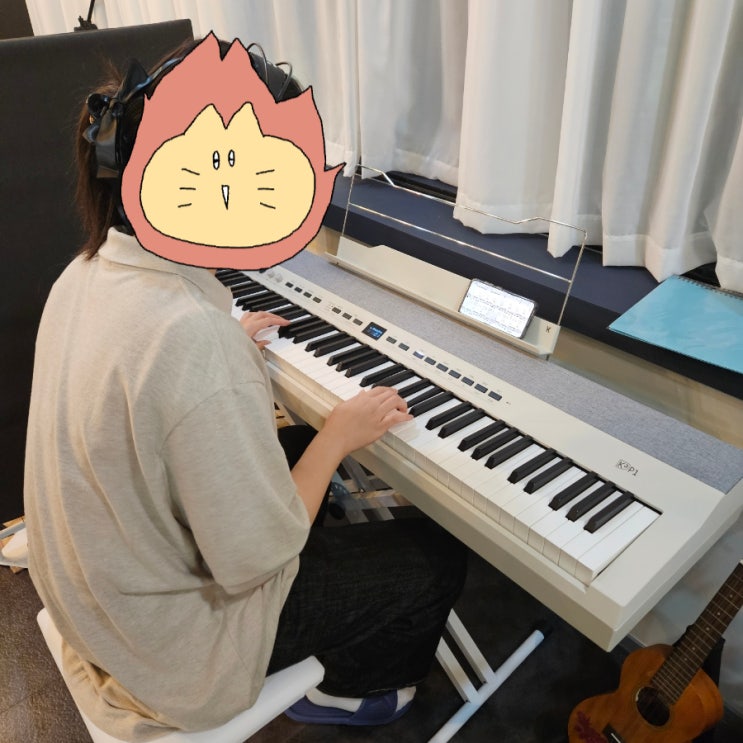  철산 피아노학원 팔레트실용음악학원 성인피아노학원