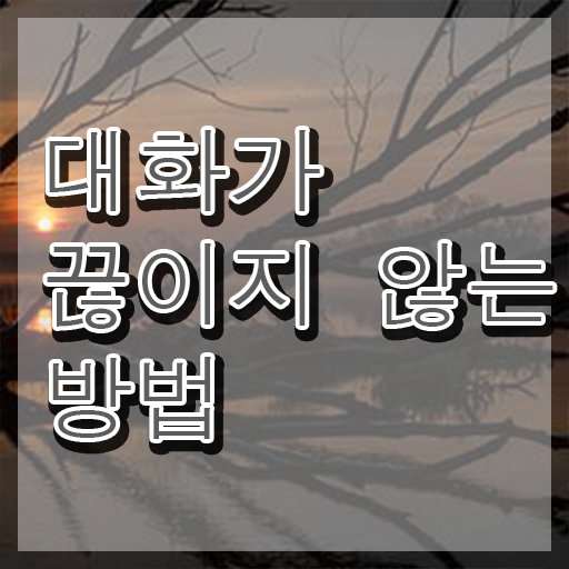 스피치 뜻 , 스피치지도사 자격증 취득한 정보 소개