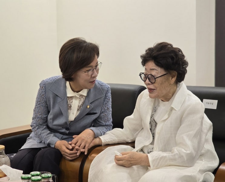 <240814_일본군 <b>위안부</b> 피해자 기림의 날 <b>기념식</b>>
