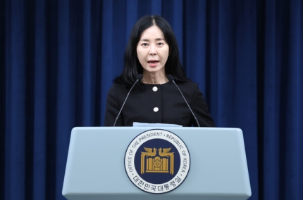 <b>대통령실</b>, <b>전현희</b> '살인자' 발언에 "입에 담지 못할 막말" 맹공