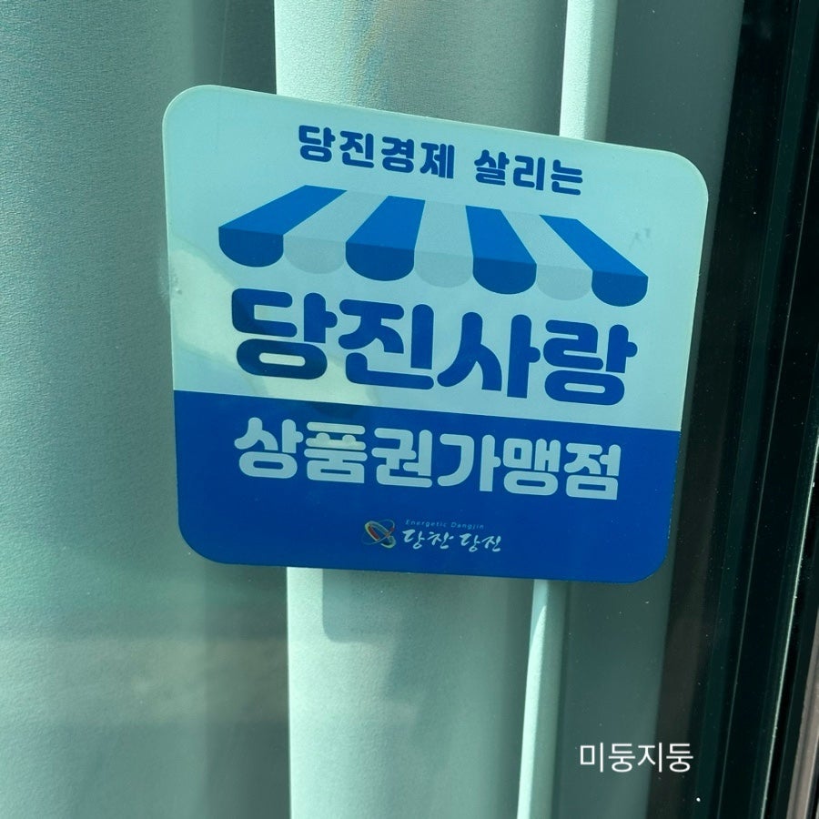 니크네일 사진 4