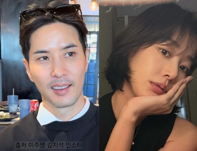 <b>김지석</b> <b>이주명</b> 연애 열애 나이 프로필 인스타  소속사