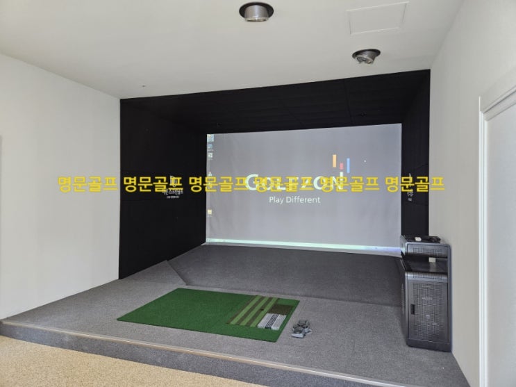 성남 디온스크린골프 골프존 비전플러스 창업.중고골프존 비전 납품 현장/골프존중고/중고스크린골프/스크린골프중고/매매/매입/판매/설치/철거/이전설치[명문골프]