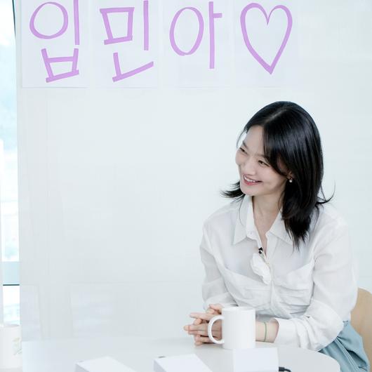 <b>신민아</b>, ‘<b>살롱드립2</b>’ 출연 확정! 반전 매력부터 예능... 