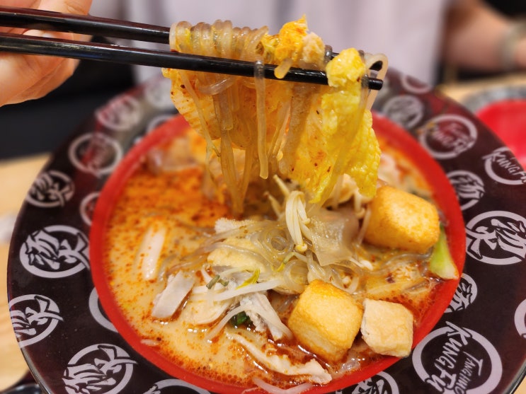  세종 보람동 맛집 탕화쿵푸마라탕 내돈내산 후기