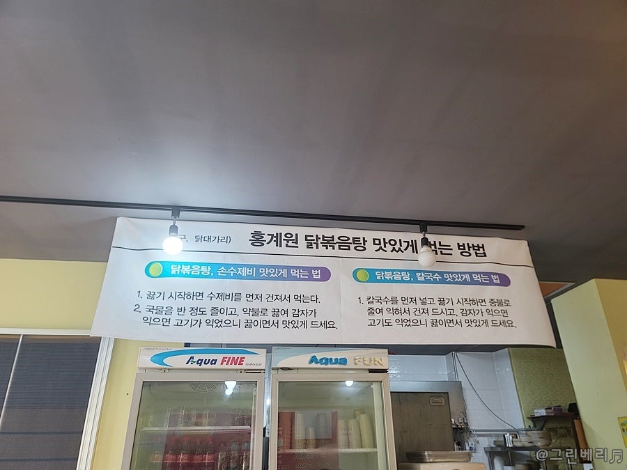 홍계원 사진 2