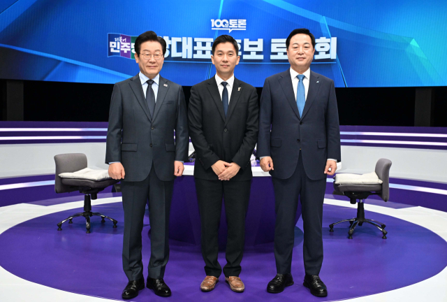 <b>이재명</b> "<b>금투세</b>, 일시적 유예·완화 필요"…김두관 "예정대로 시행"