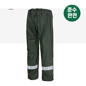도롱이우비 고무줄바지  신청 가능한 정보요약