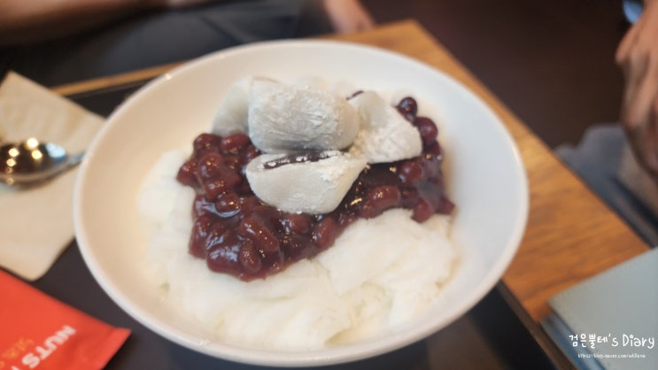  합정 실내 데이트 놀거리 가볼만한곳 합정역 메세나폴리스 투썸플레이스 팥빙수 추천