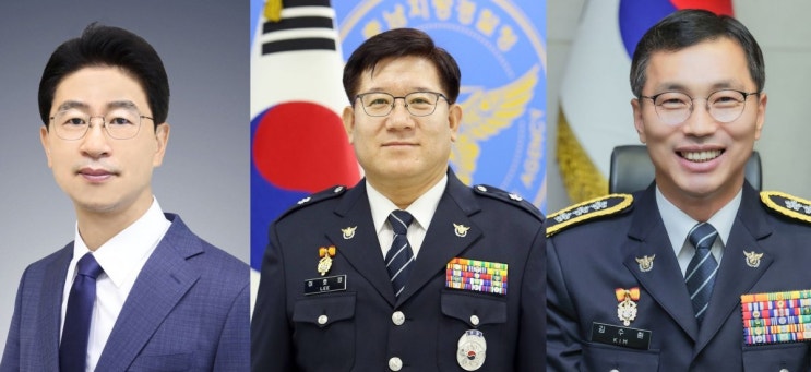 경무관 인사 명단, 서울<b>경찰청장</b> 김봉식,경찰청차장 이호영 프로필