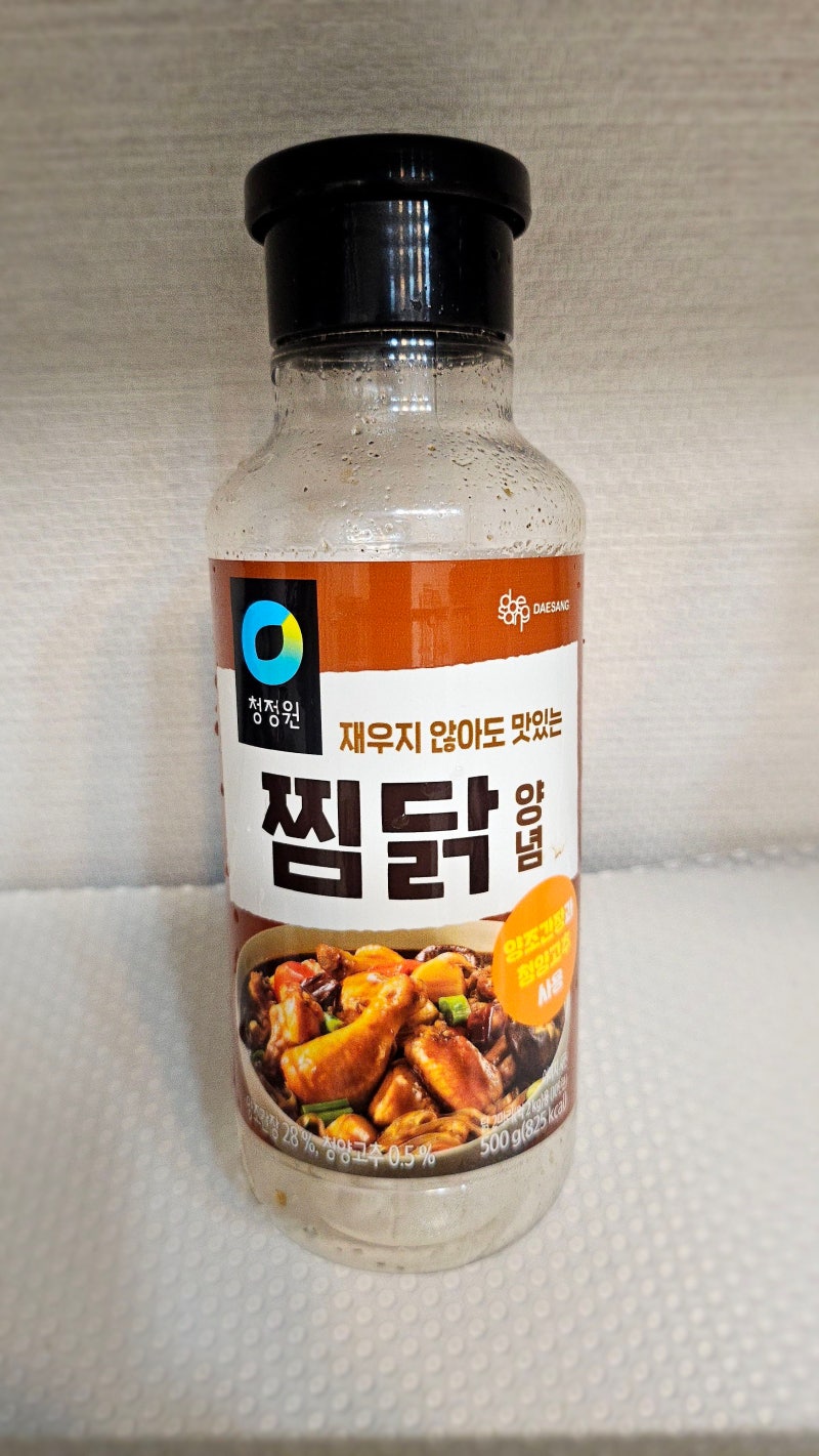 청정원 찜닭 양념(소스) 추천!