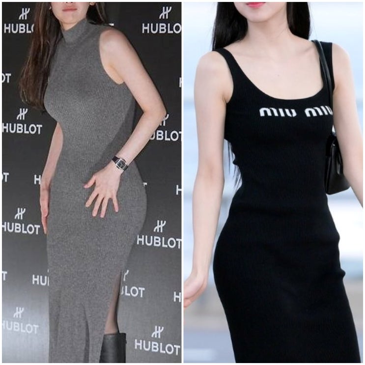  동탄 미시룩 뜻 연예인 코디 모음