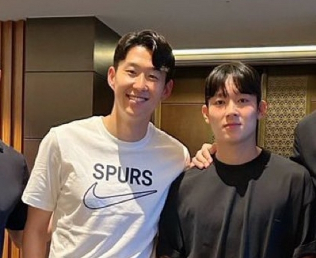 <b>손흥민</b> : "양민혁 각오 단단히 해!" <b>손흥민</b>의 <b>조언</b>