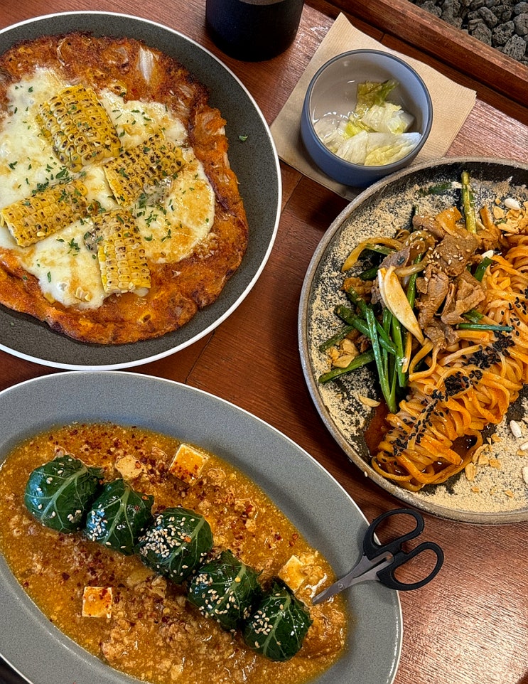  익선동 익선애뜻 고즈넉한 파스타집 익선동 한식 맛집