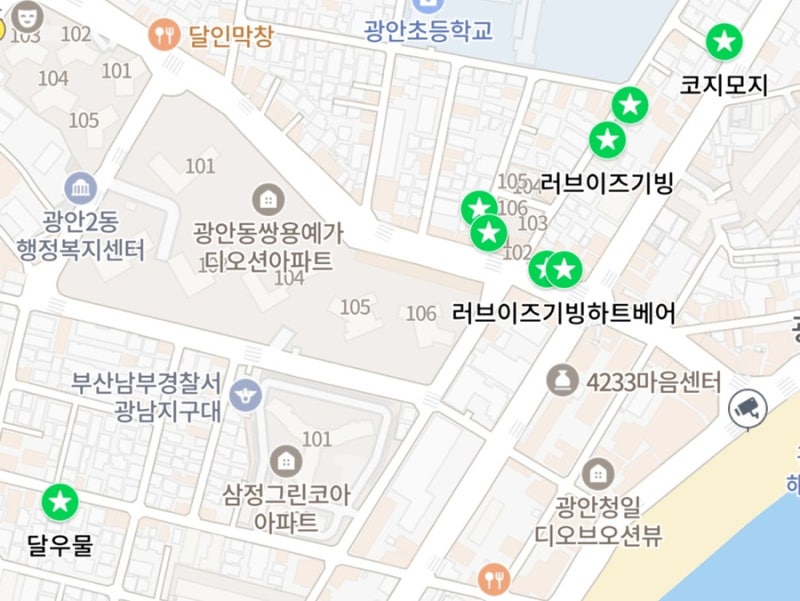부산 광안리 소품샵 8곳 소개 투어 추천 루트