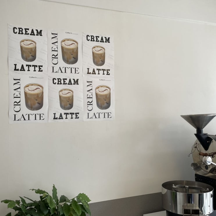  대구라떼맛집: 커피이즈에서 즐기는 크림라떼