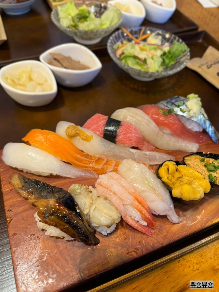  왕십리 맛집 초밥이 먹고 싶을 땐 무조건 국내 횟감 스시도쿠
