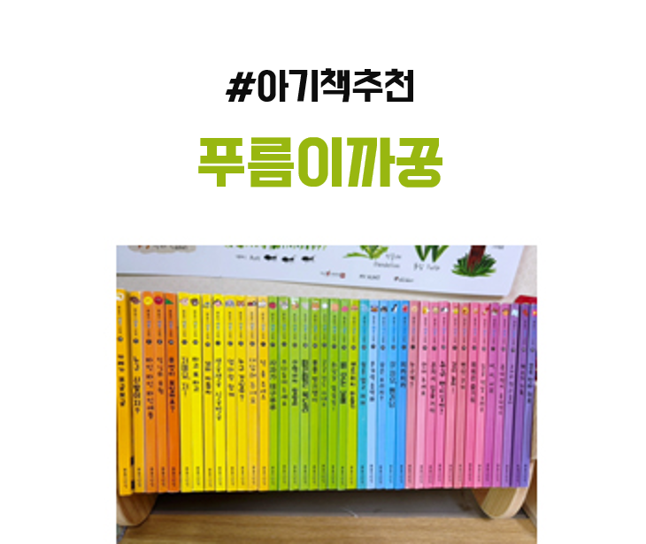 블로그 후기 사진