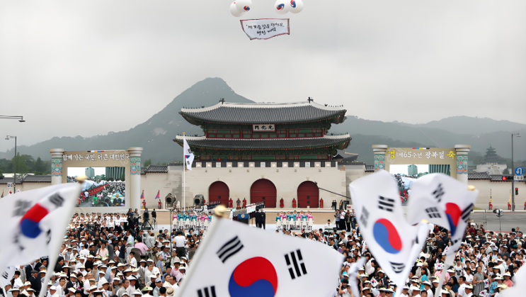  2024년 광복절 택배없는날 쉬는날 휴무 확인하기