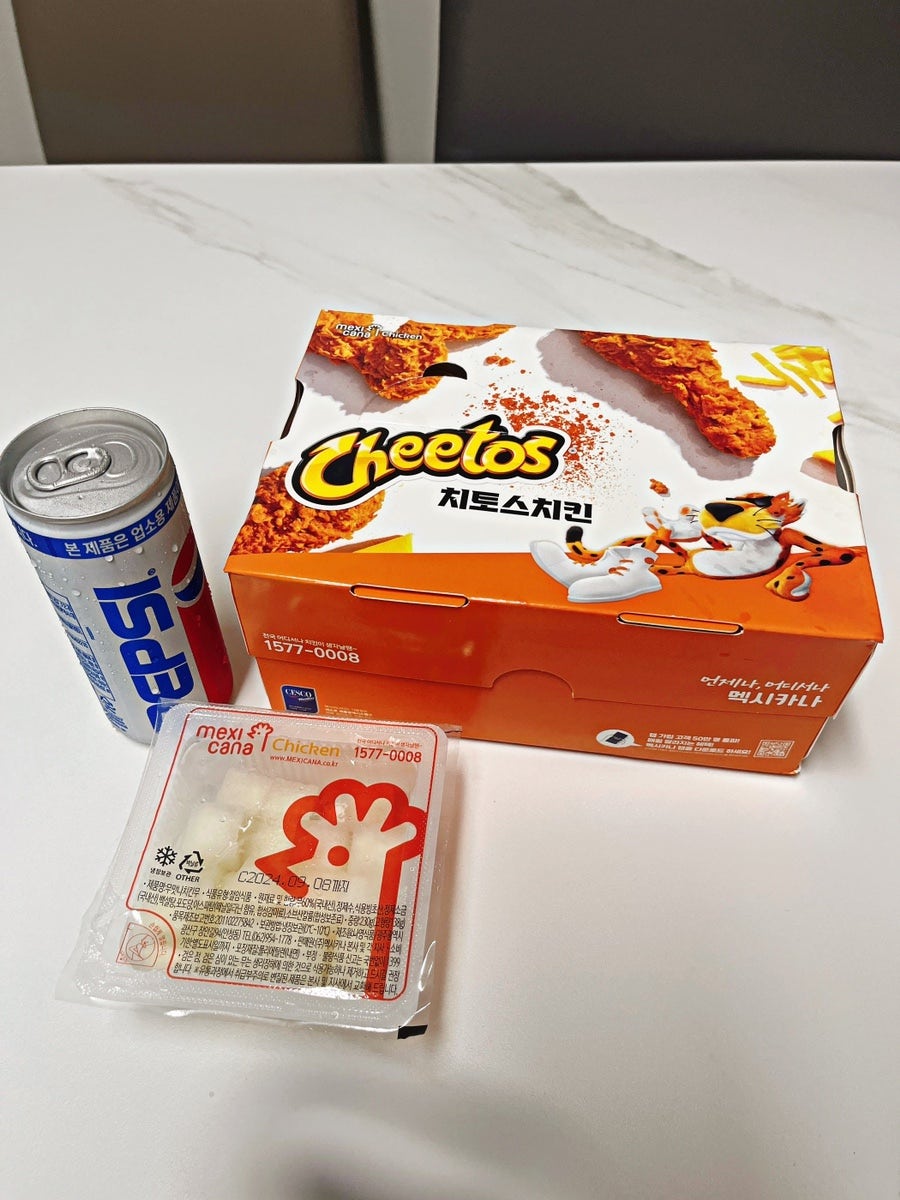 멕시카나치킨 마재금호점 사진 1