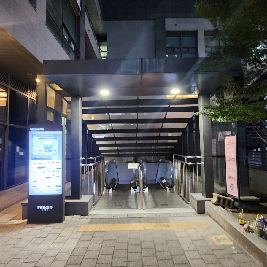 수니열닭발 송파점 사진 4