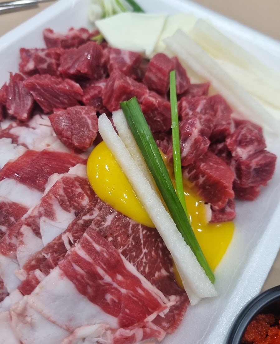 포항항육회 사진 1