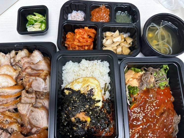  광양 중마동 족발 맛집 - 더만족(포장)